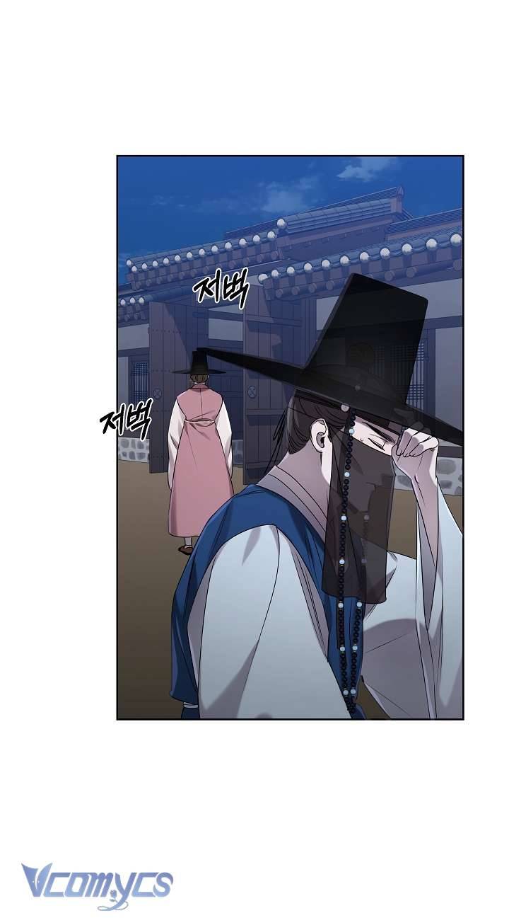 [18+] Biên Niên Sử Xuân Họa Thời Joseon Chap 3 - Trang 2