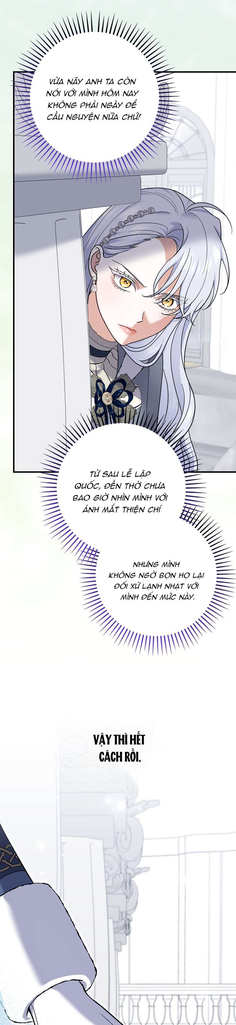 Vị Hôn Phu Phản Diện Cản Trở Con Đường Hoa Của Tôi Chap 49 - Trang 4