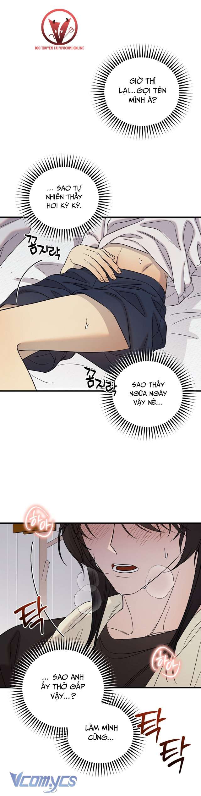 [18+] Cá Cược Huy Chương Vàng Chap 4 - Next Chap 5