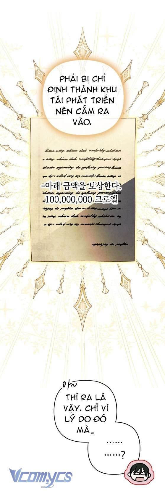 Nuôi vị hôn phu bằng tiền bạc. Chap 12 - Trang 2