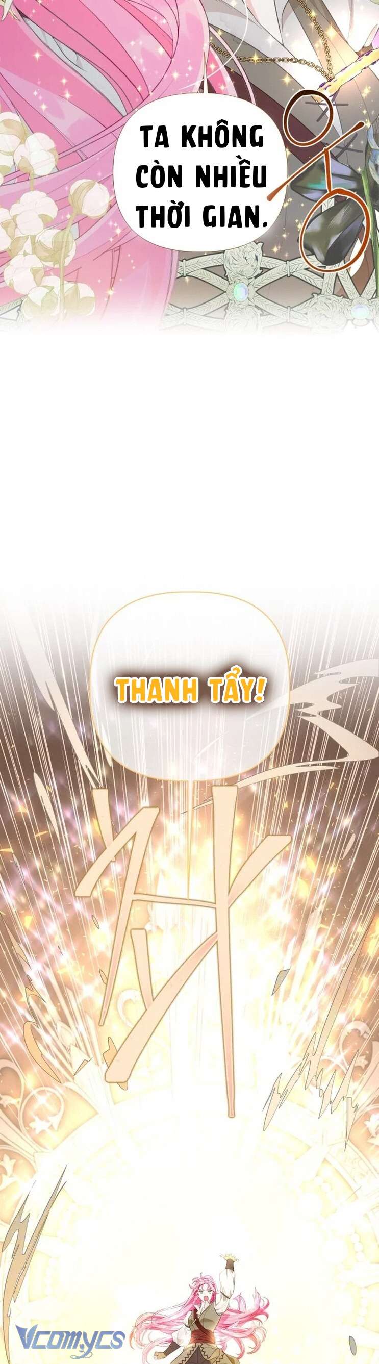 Sự Điều Trị Đặc Biệt Của Tinh Linh Chapter 72 - Next Chapter 73