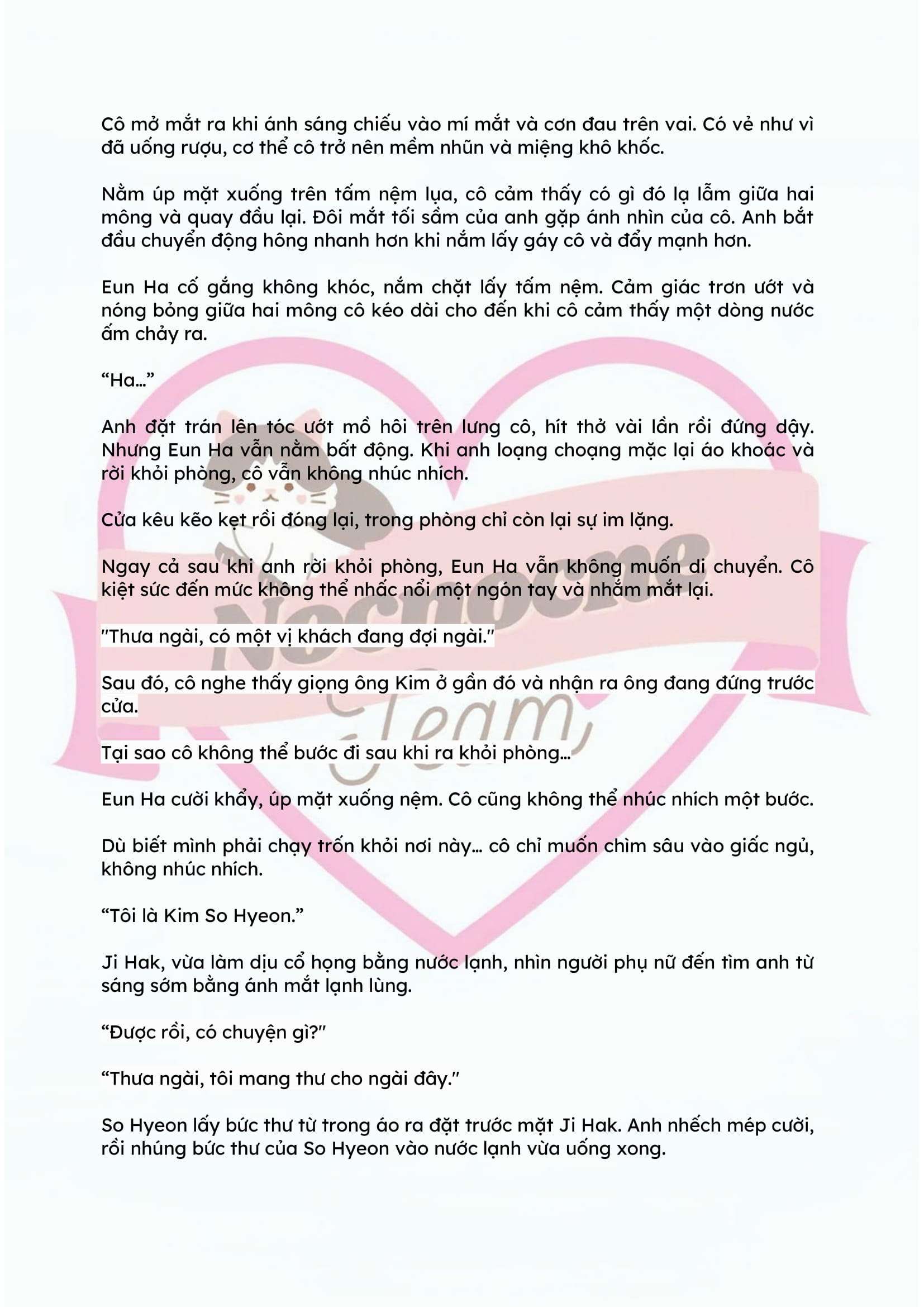 [NOVEL] ĐÊM HỖN LOẠN Chap 47 - Trang 2