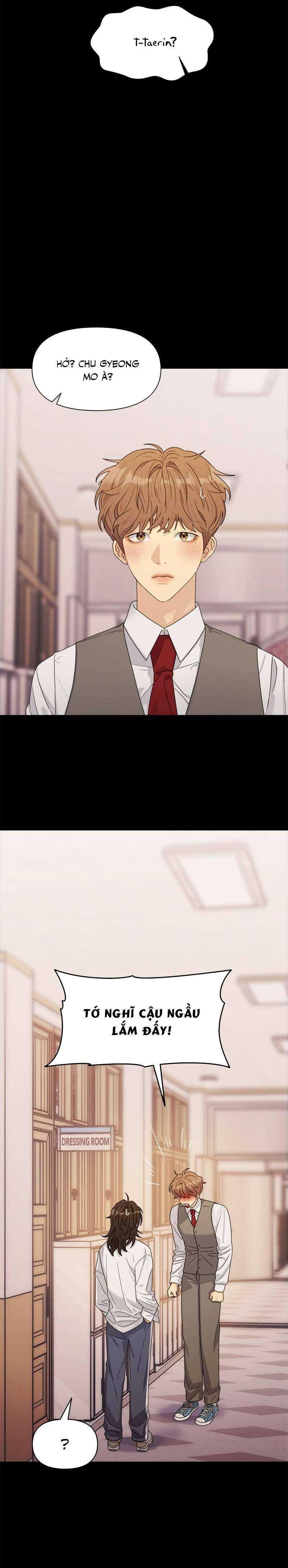 Couple Breaker Chap 8 - Trang 2