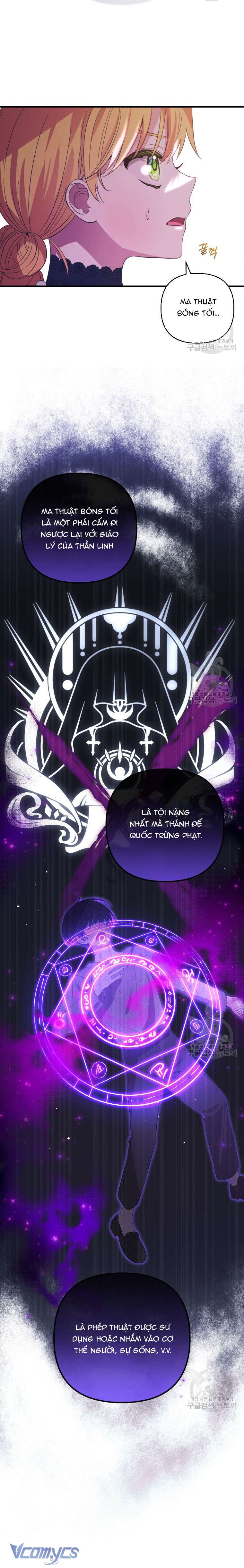 Lần Đầu Thấy Phản Diện Đáng Yêu À? Chap 23 - Trang 2