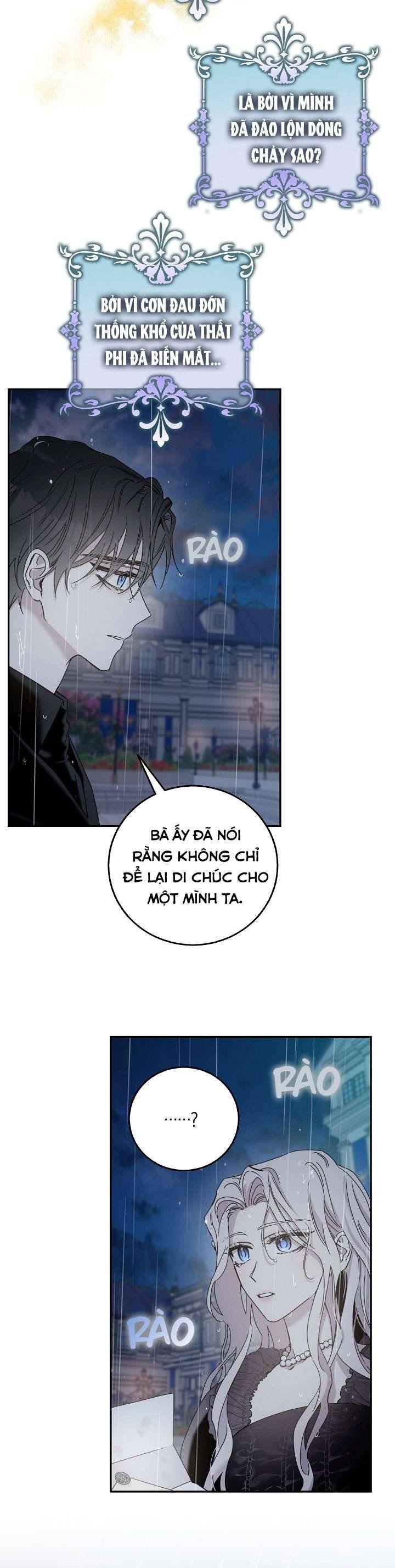 Thuần Hóa Bạo Quân Rồi Bỏ Trốn Chap 24 - Trang 2