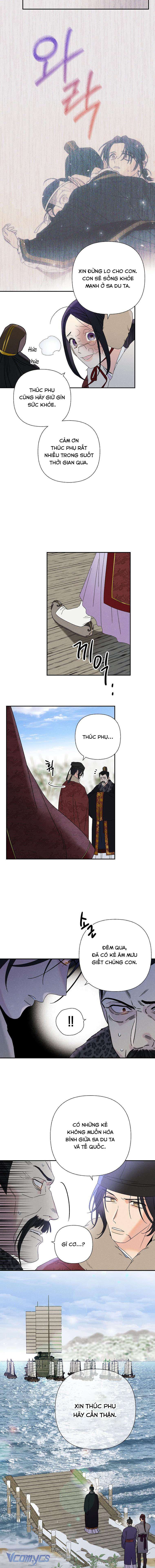 Quốc Hôn Chapter 21 - Next Chapter 22