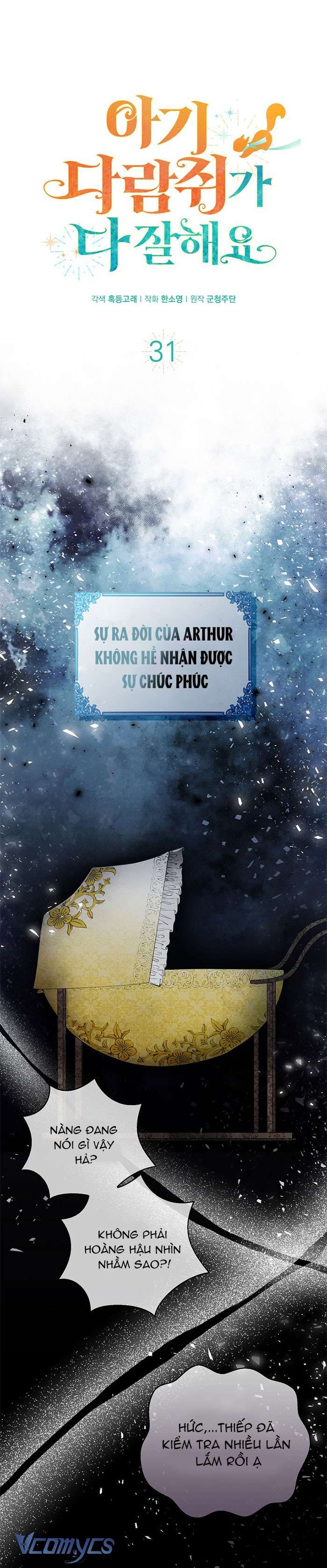 Sóc Con Tài Năng Chap 31 - Next Chap 32