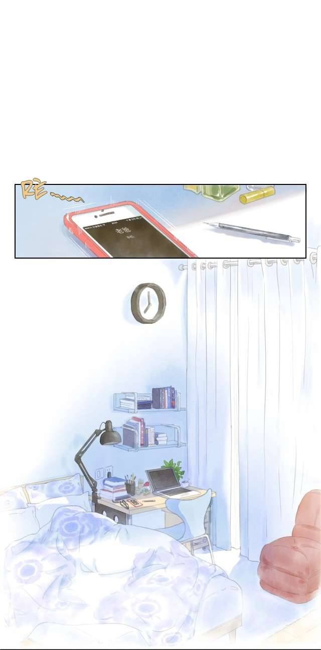 Mộng Mộng Kính Duyên Chap 1 - Next Chap 2