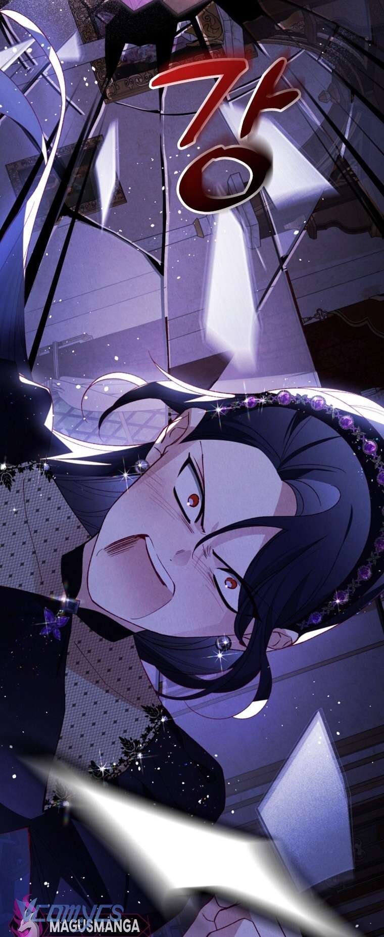 Nuôi vị hôn phu bằng tiền bạc. Chap 39 - Trang 2