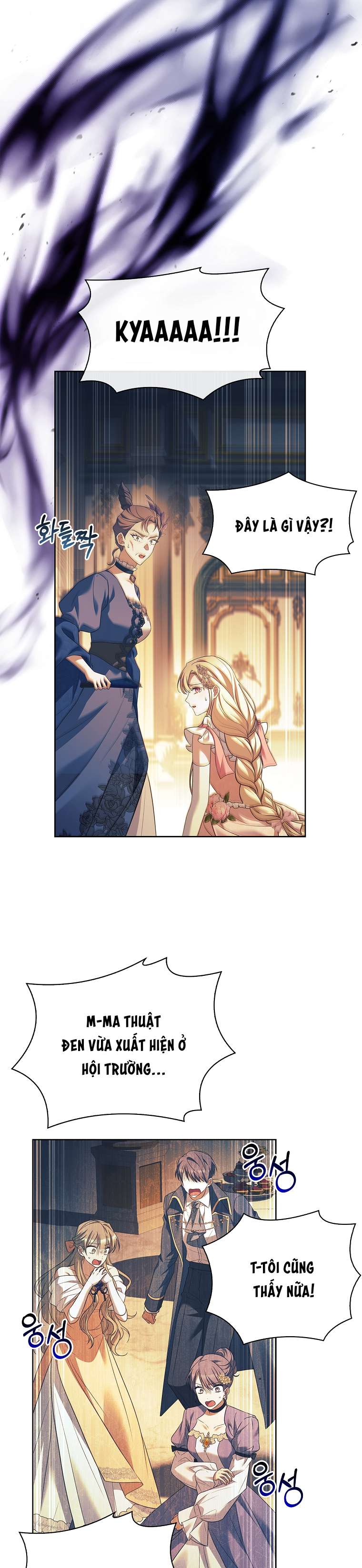 Chồng Ơi, Tại Sao Chúng Ta Không Thể Ly Hôn? Chapter 35 - Trang 4