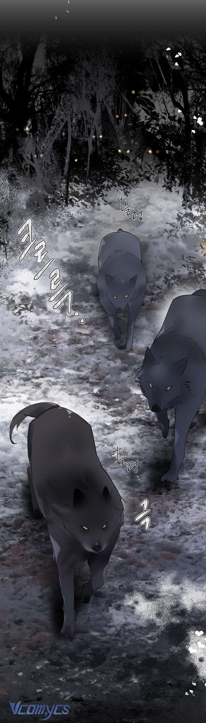 [18+] Ranh Giới Giữa Xuân Và Đông Chap 1 - Trang 2