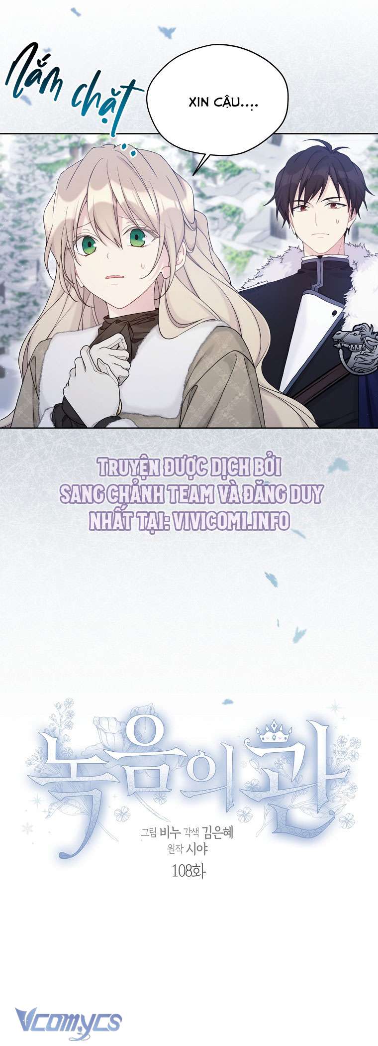 Vương Miện Lục Bảo Chap 108 - Trang 2