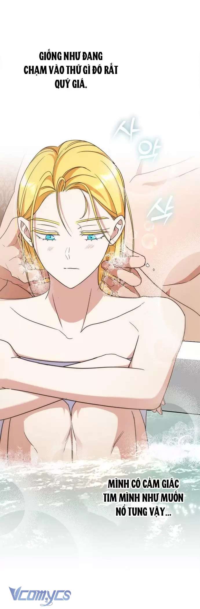 Làm Thế Nào Để Ăn Chủ Nhân Chapter 55 - Trang 3