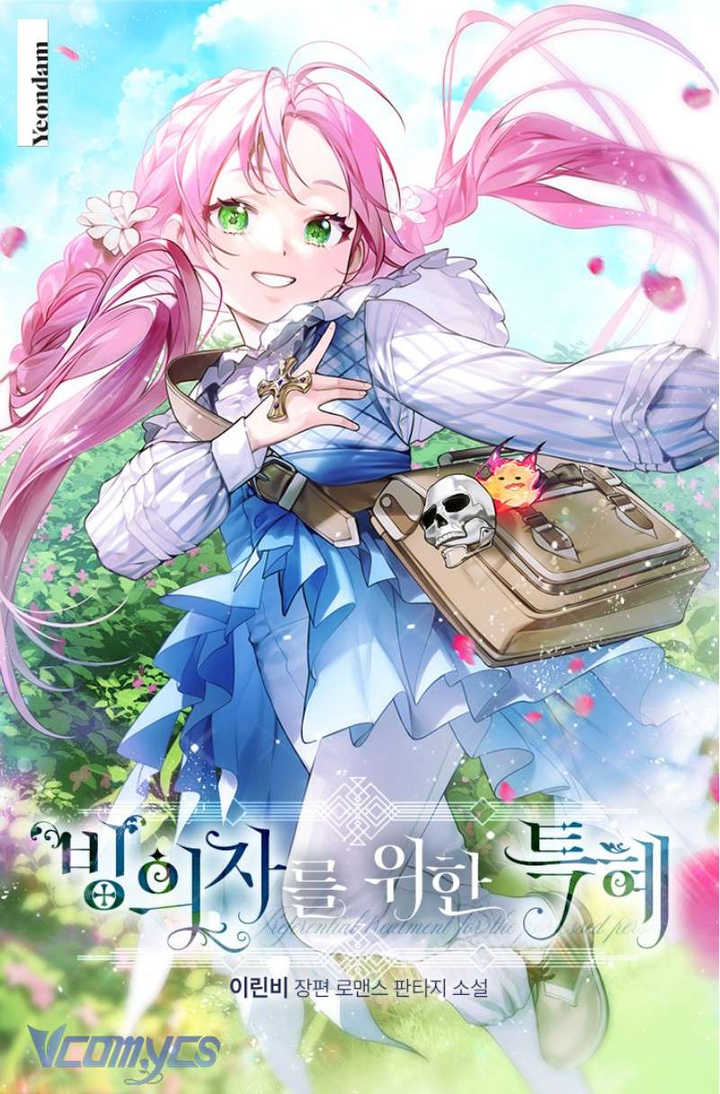 [Novel] Đặc Quyền Của Người Chuyển Sinh Chap 2 - Trang 2