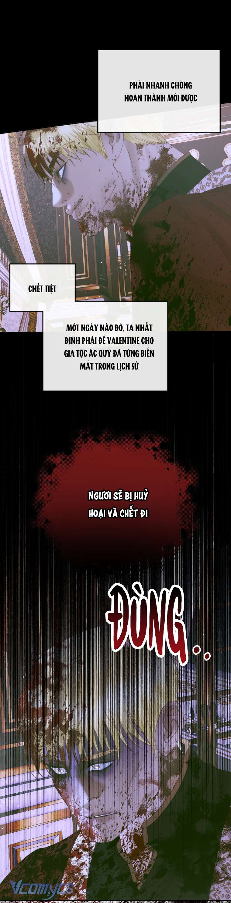 Siren: Trở Thành Gia Đình Của Nhân Vật Phản Diện Chapter 76 - Trang 3