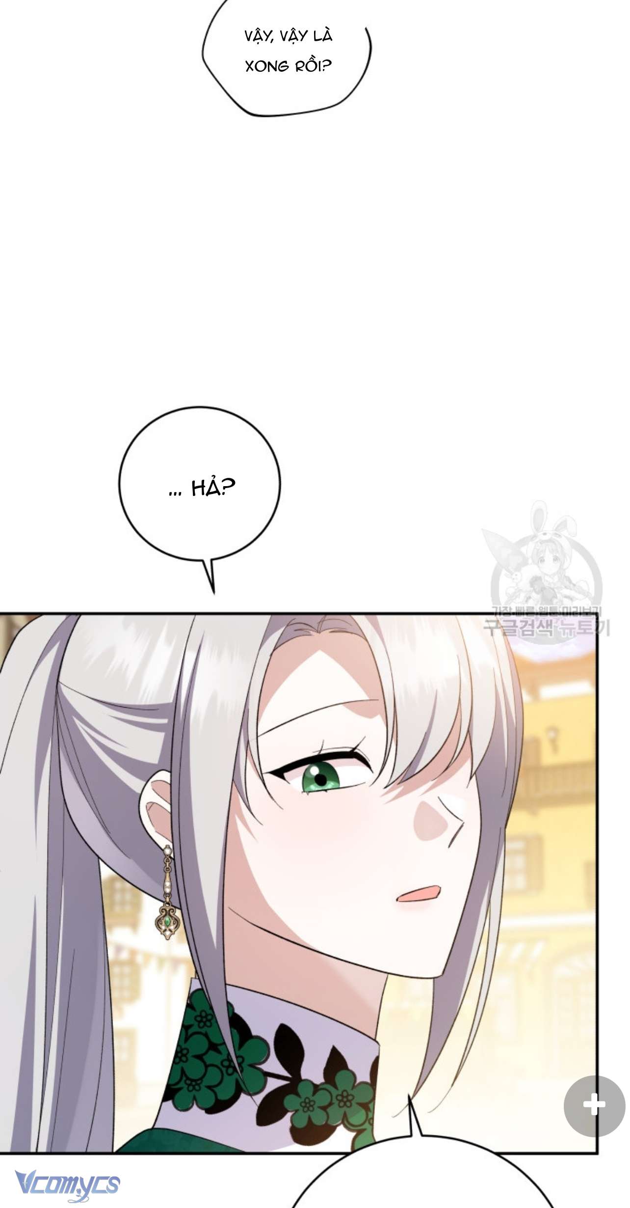 Kế Hoạch Trả Thù Chap 64 - Trang 2