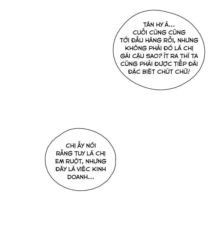 Chị Ơi! Chị Thật Không Bình Thường! Chapter 6 - Trang 4