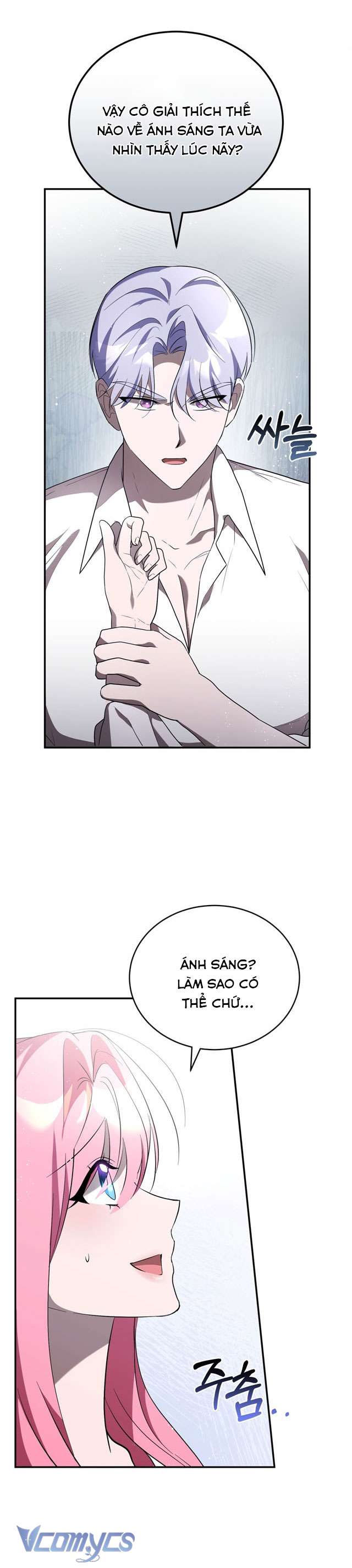 Không Phải Tôi Cố Tình Khiến Anh Ta Si Mê Đâu Chapter 7 - Next Chapter 8