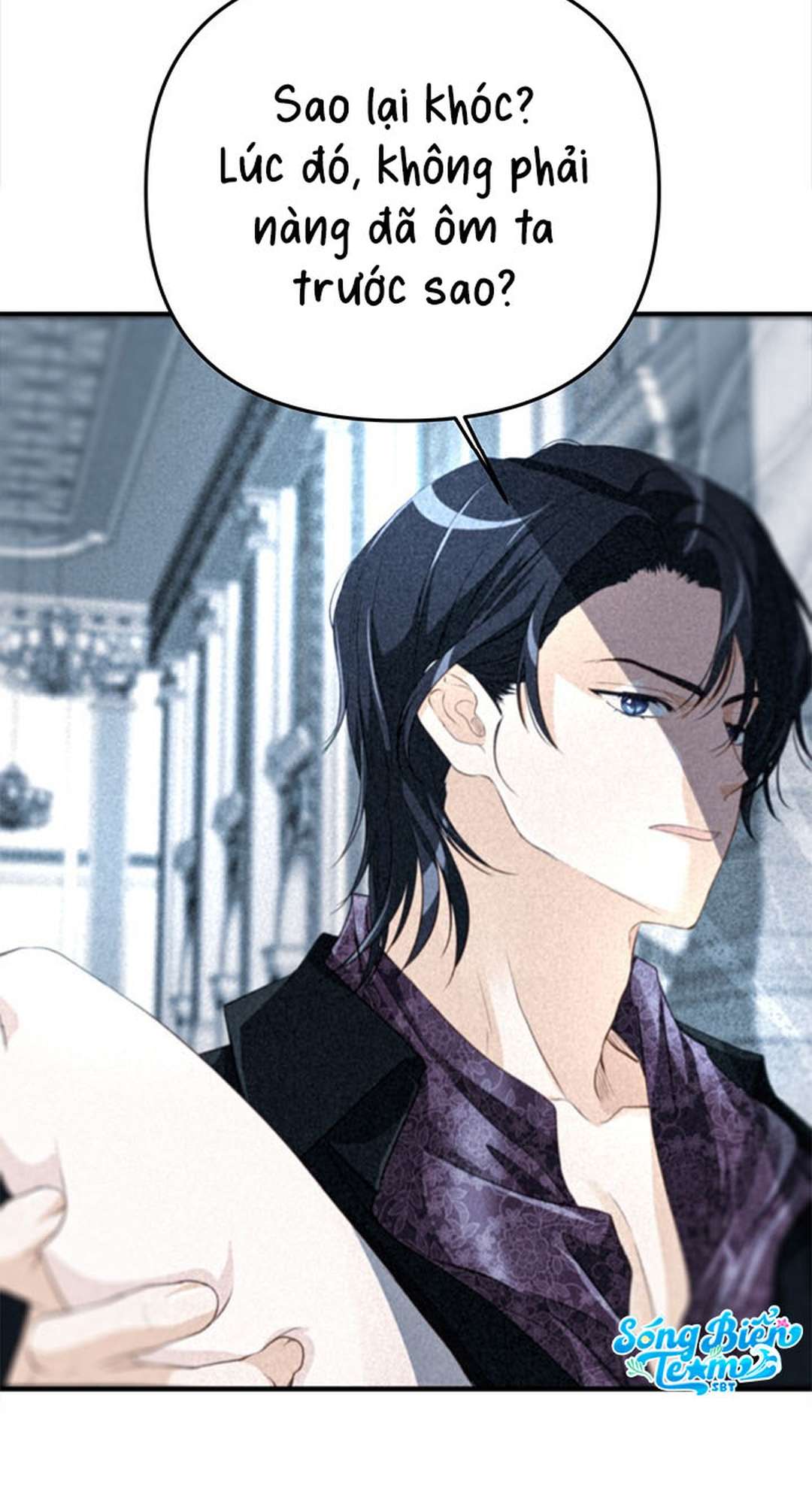 [ 18+ KHÔNG CHE ] Bệ hạ đã thay đổi rồi! Chap 2 - Trang 2