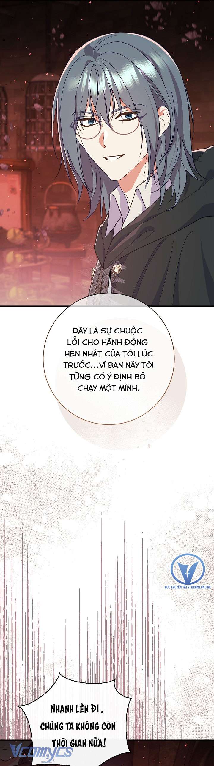 Người Xem Mắt Của Ác Nữ Quá Hoàn Hảo Chapter 55 - Trang 4