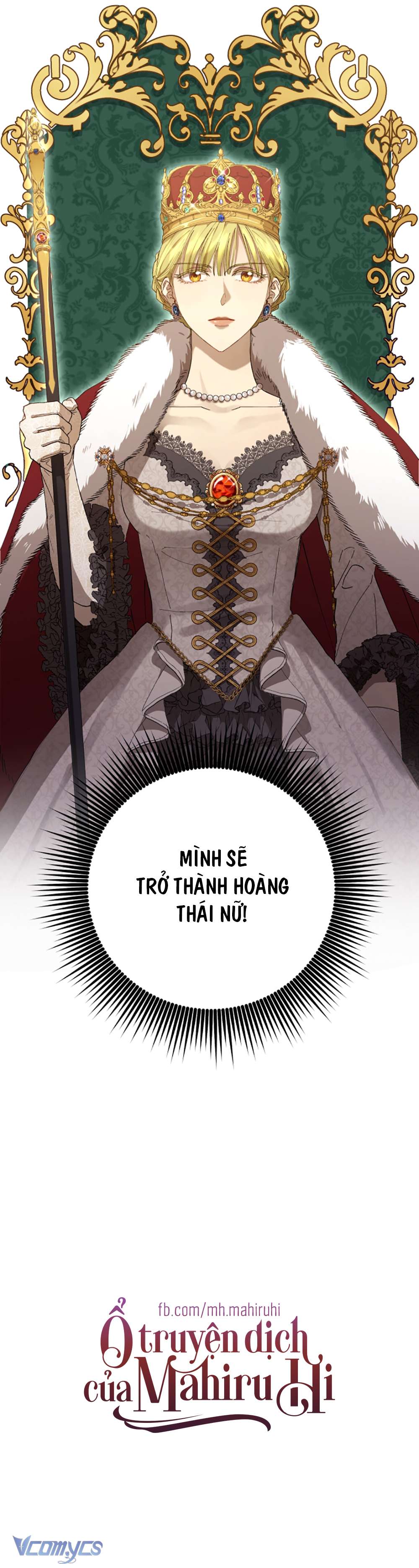 Công Chúa Khắc Ấn Lên Kẻ Phản Nghịch Chap 4 - Trang 2