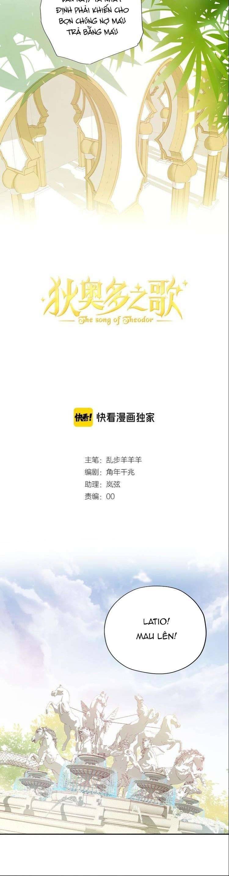 Địch Úc Đa Chi Ca Chapter 19 - Trang 4