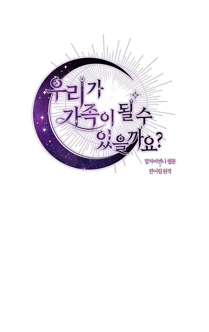 Chúng Ta Có Thể Trở Thành Một Gia Đình Được Không? Chap 38 - Next Chap 39