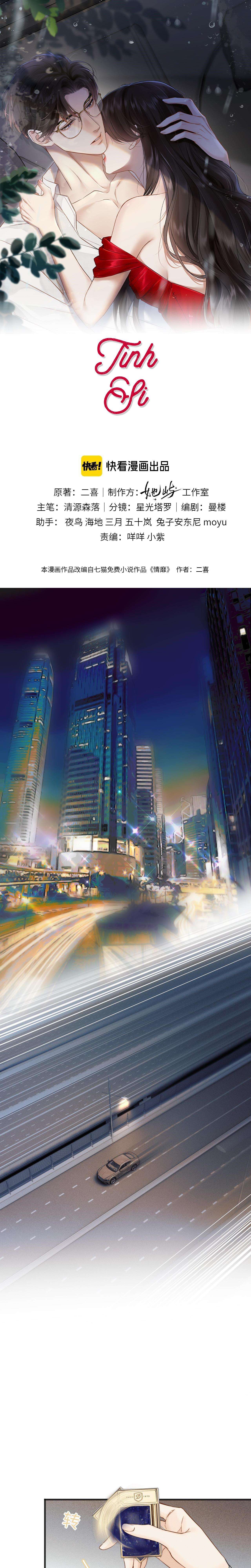 Tình Si Chap 10 - Next Chap 11