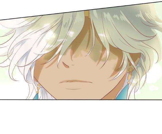 Địch Úc Đa Chi Ca Chapter 1 - Next Chapter 1.1