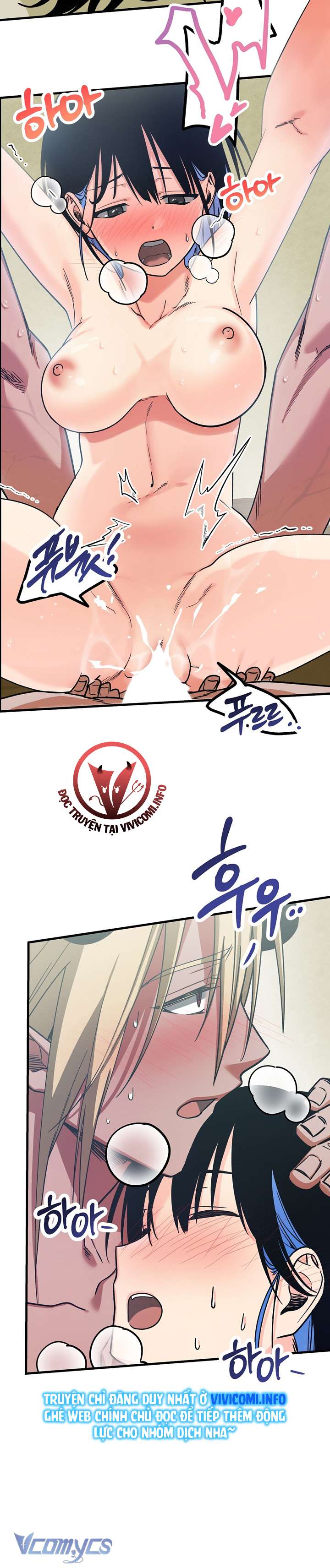 [18+] Công Việc Làm Thêm Dưới Địa Ngục Chap 3 - Next Chap 4