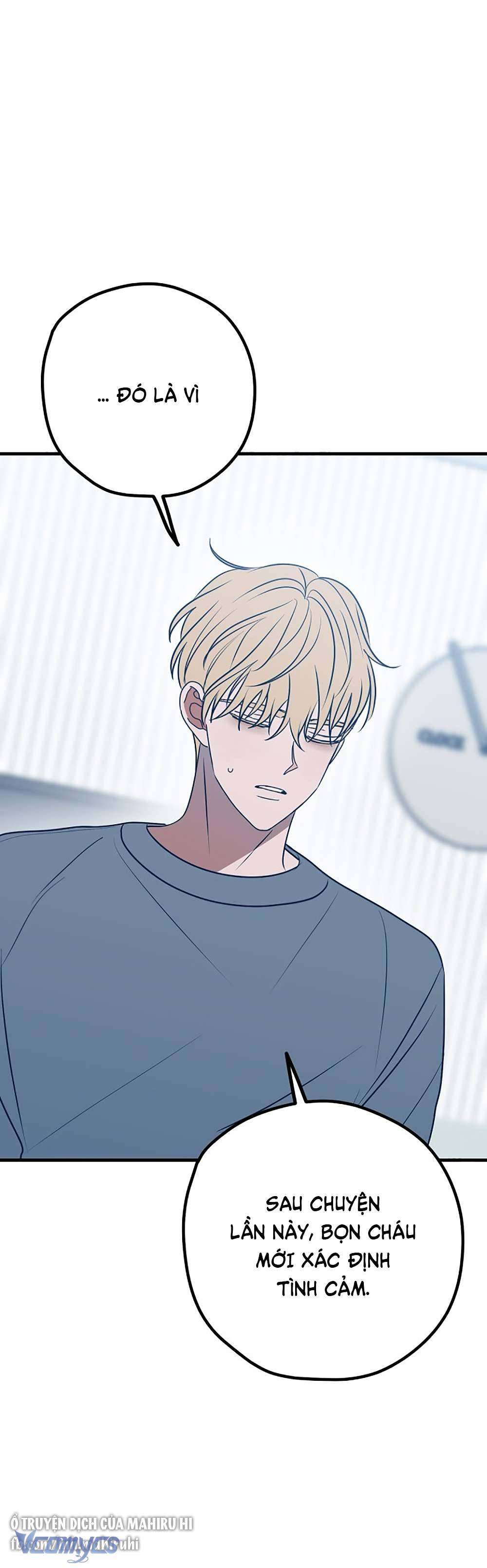 Kẻ Rác Rưởi Không Đáng Được Yêu Chapter 61 - Trang 4