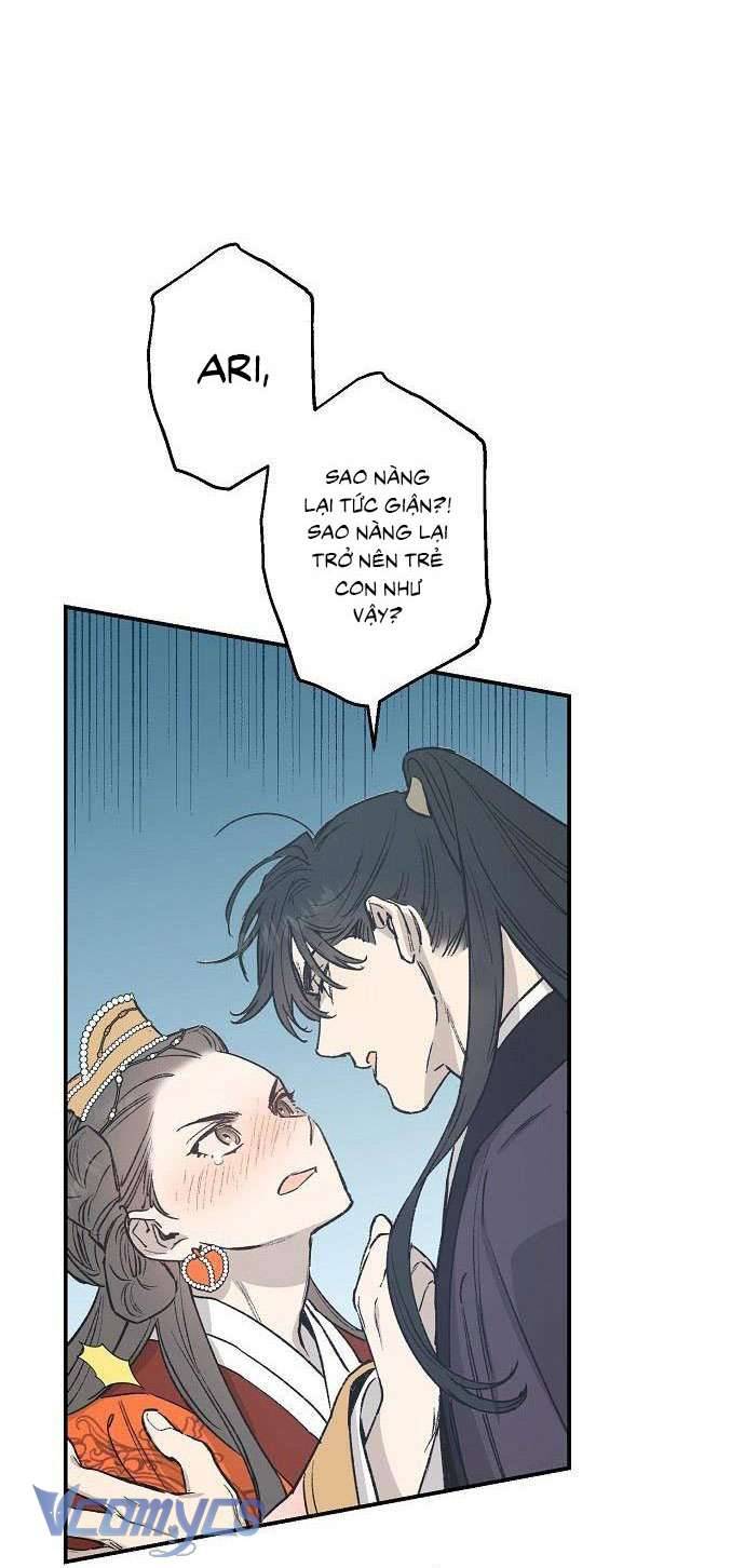 Onsaemiro Chapter 22 - Next Chapter 23