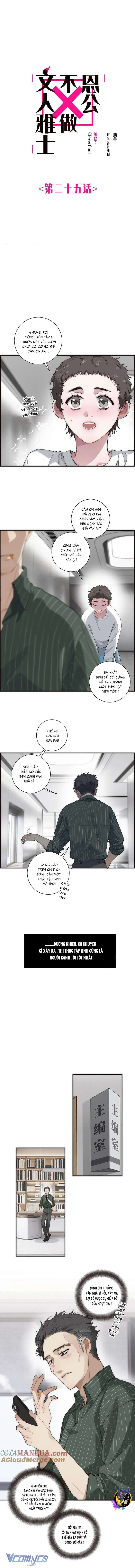 Ân Nhân Của Tôi Không Phải Học Giả Chapter 25 - Trang 3