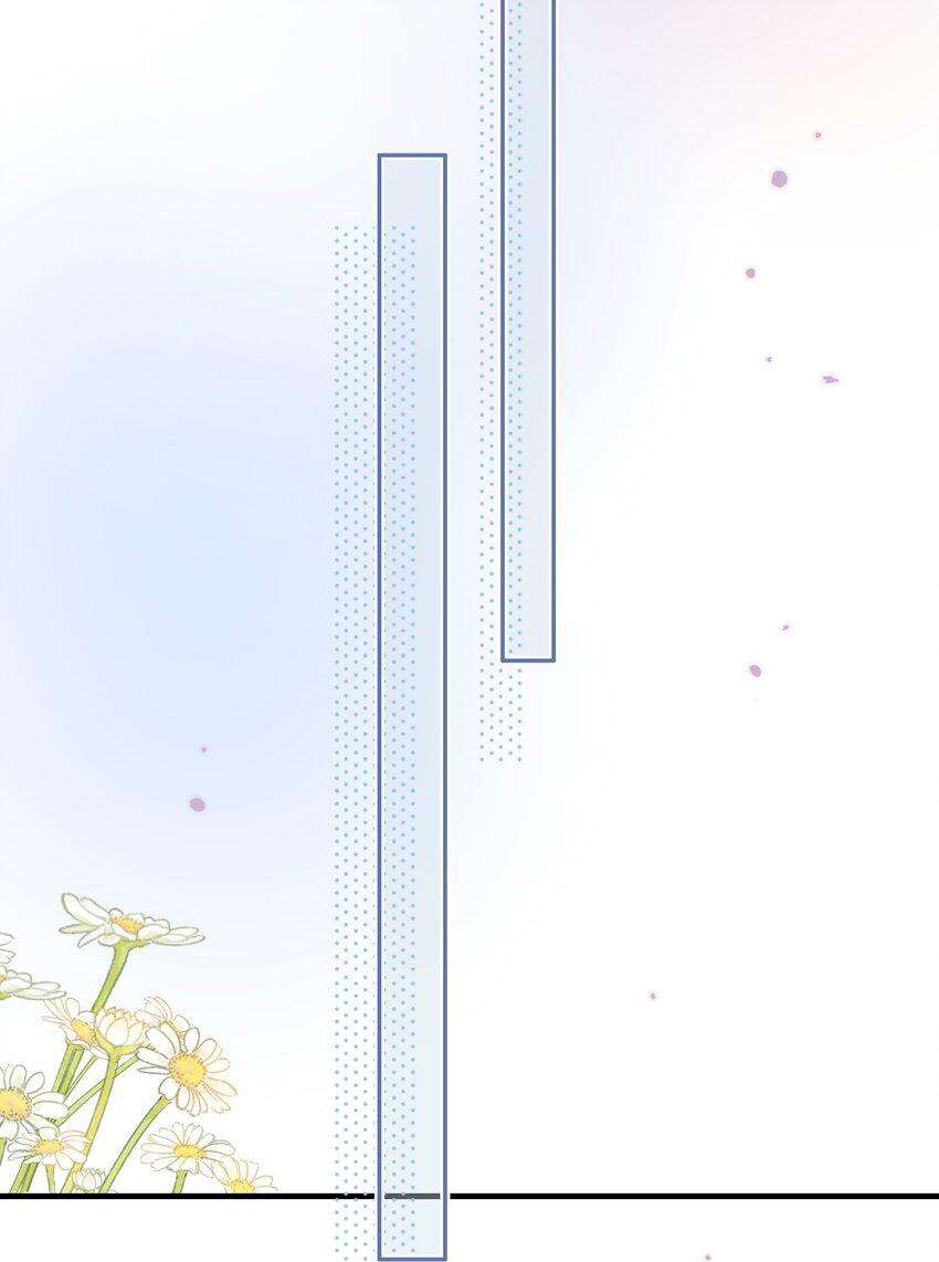 Ánh Sao Phiêu Linh Trong Nước Chapter 43 - Trang 4