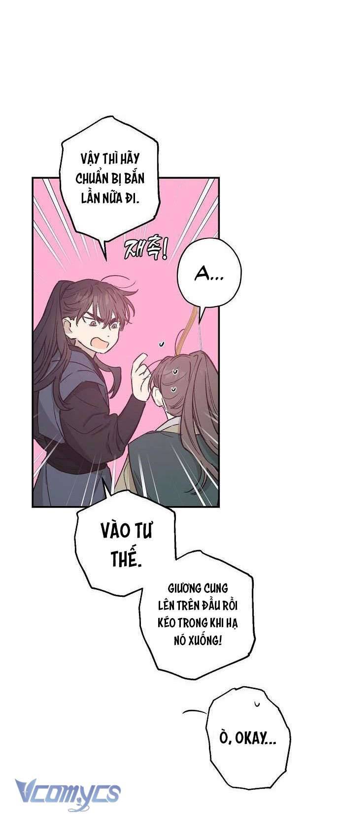 Onsaemiro Chapter 23 - Next Chapter 24