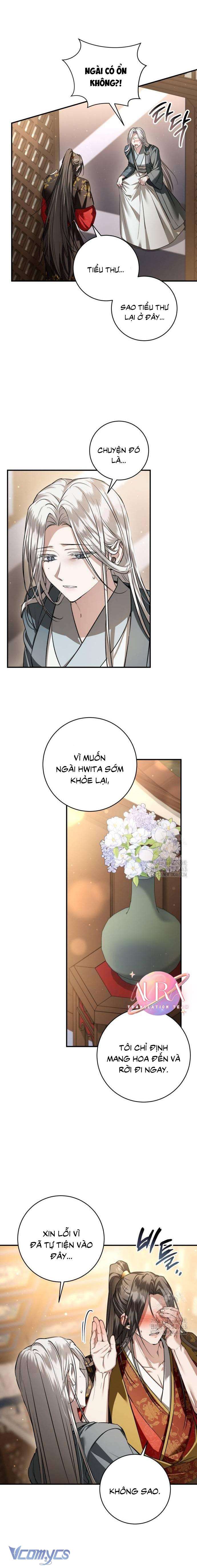 Khi Hắc Lang Gọi Tên Tôi Chapter 34 - Next Chapter 35