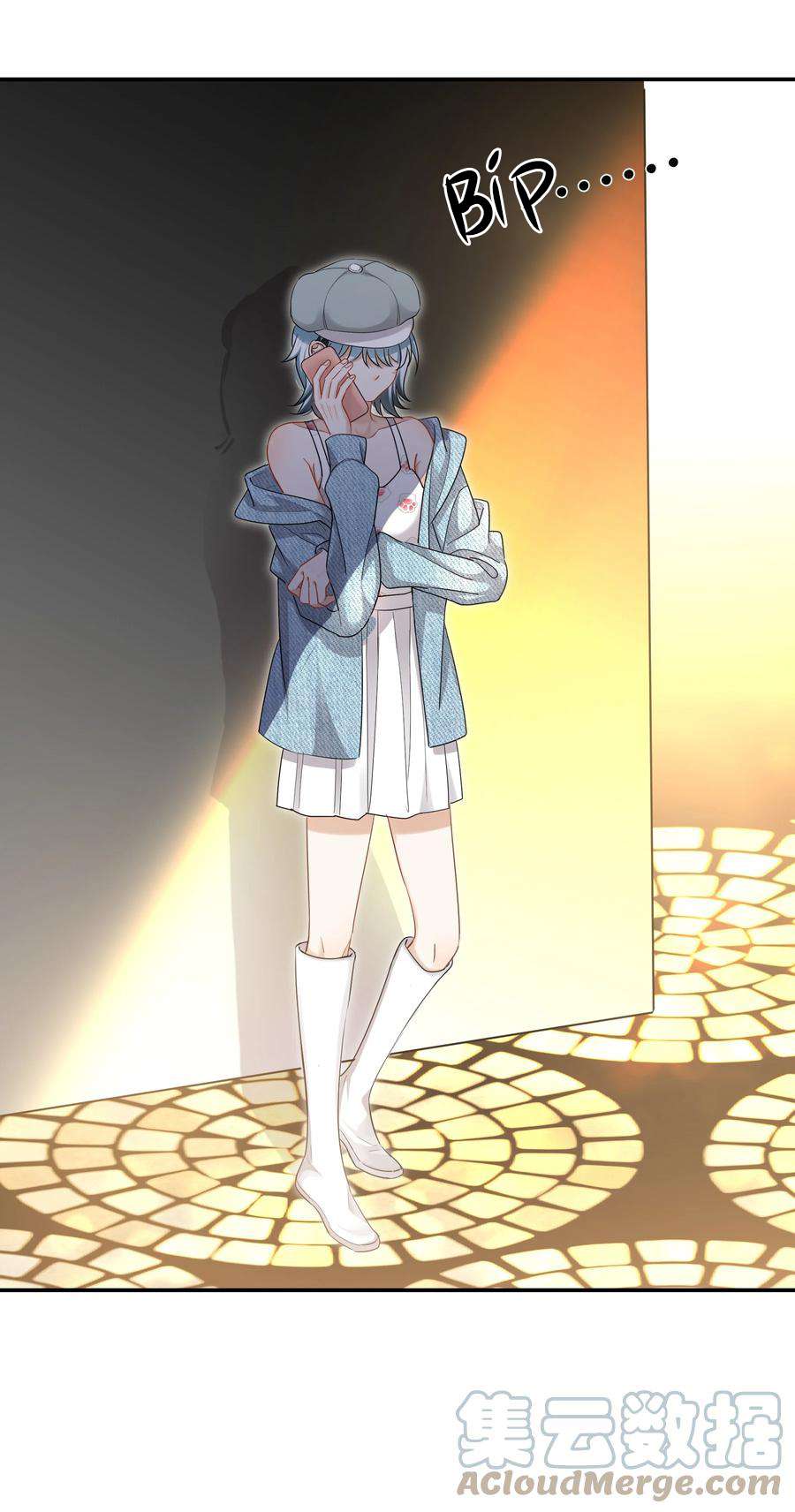 Chị Ơi! Chị Thật Không Bình Thường! Chapter 10 - Trang 3