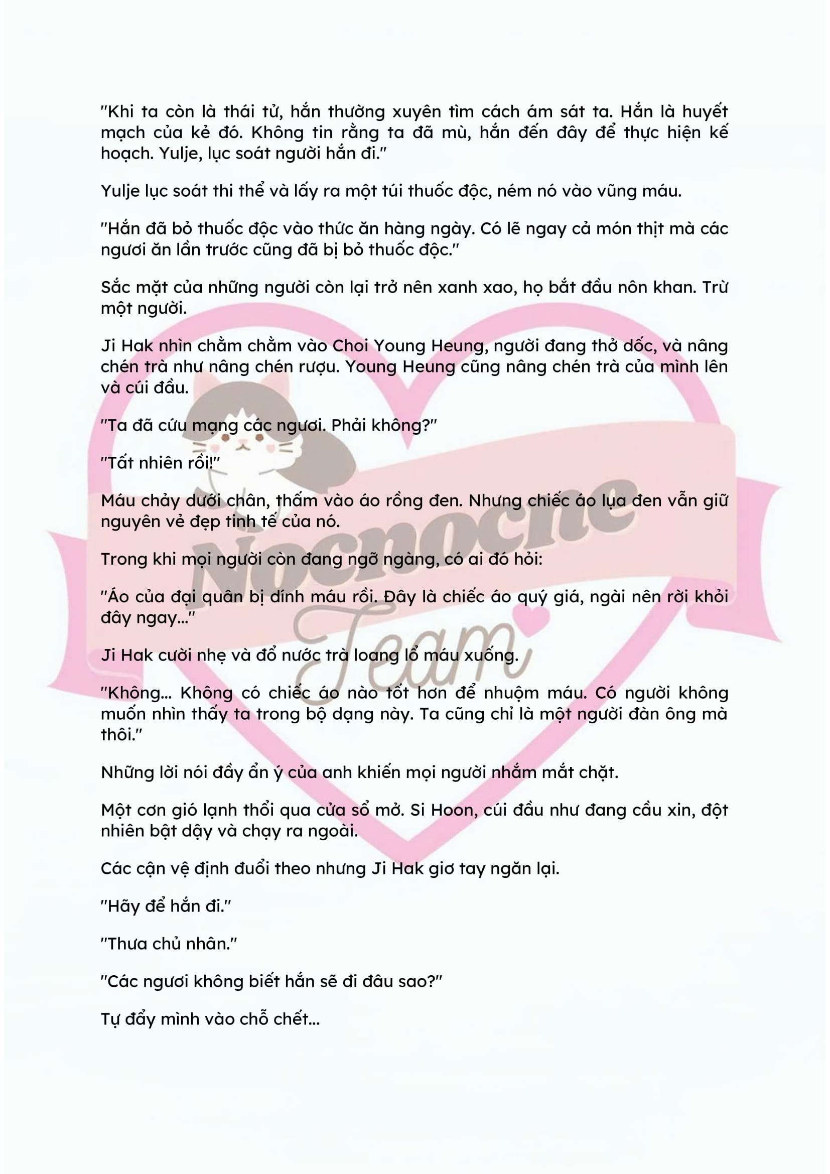 [NOVEL] ĐÊM HỖN LOẠN Chap 60 - Trang 2