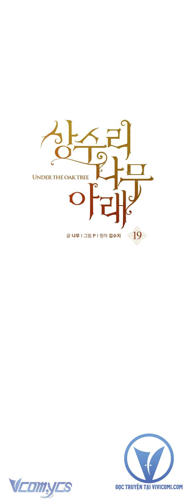 Dưới Bóng Cây Sồi Chap 19 - Next Chap 20