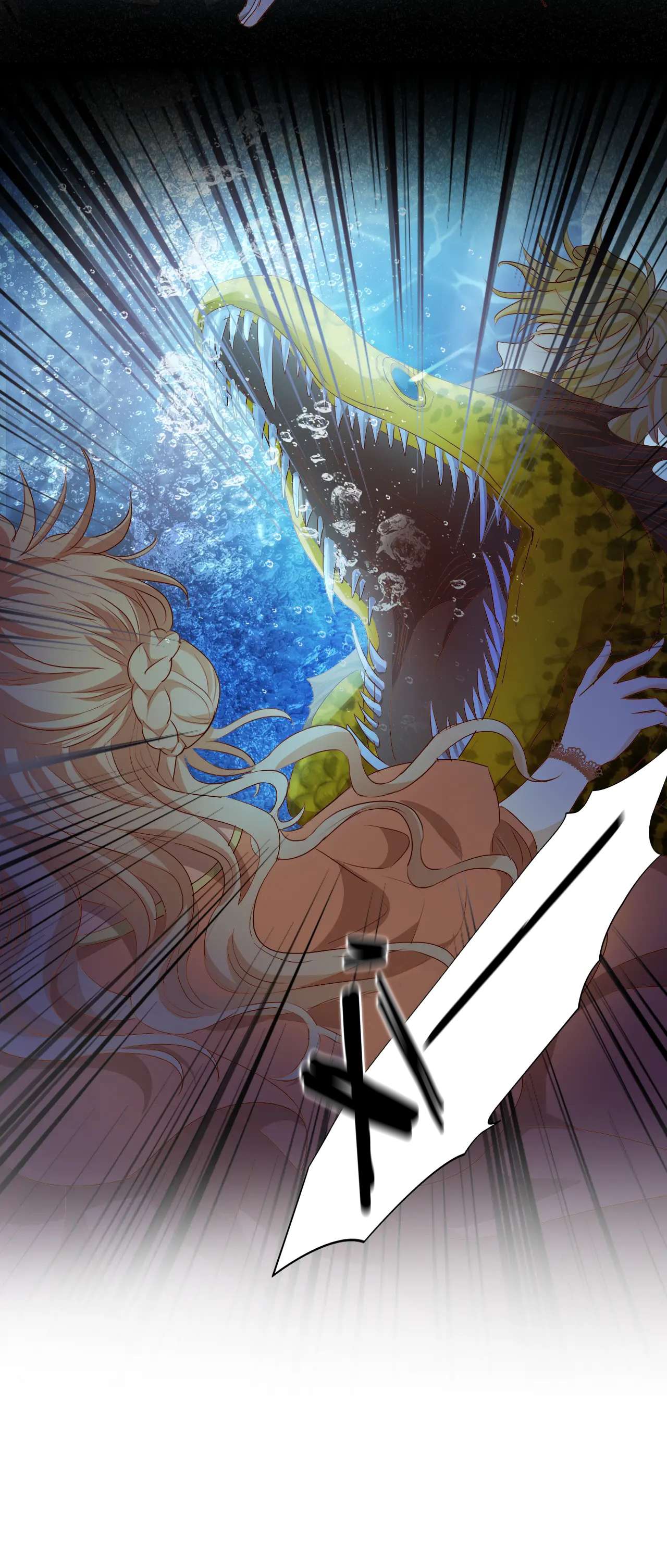 Địch Úc Đa Chi Ca Chapter 104 - Trang 4