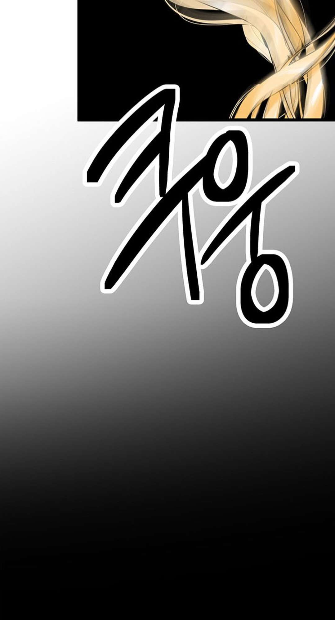 [ 18+ KHÔNG CHE ] Bệ hạ đã thay đổi rồi! Chap 2 - Trang 2