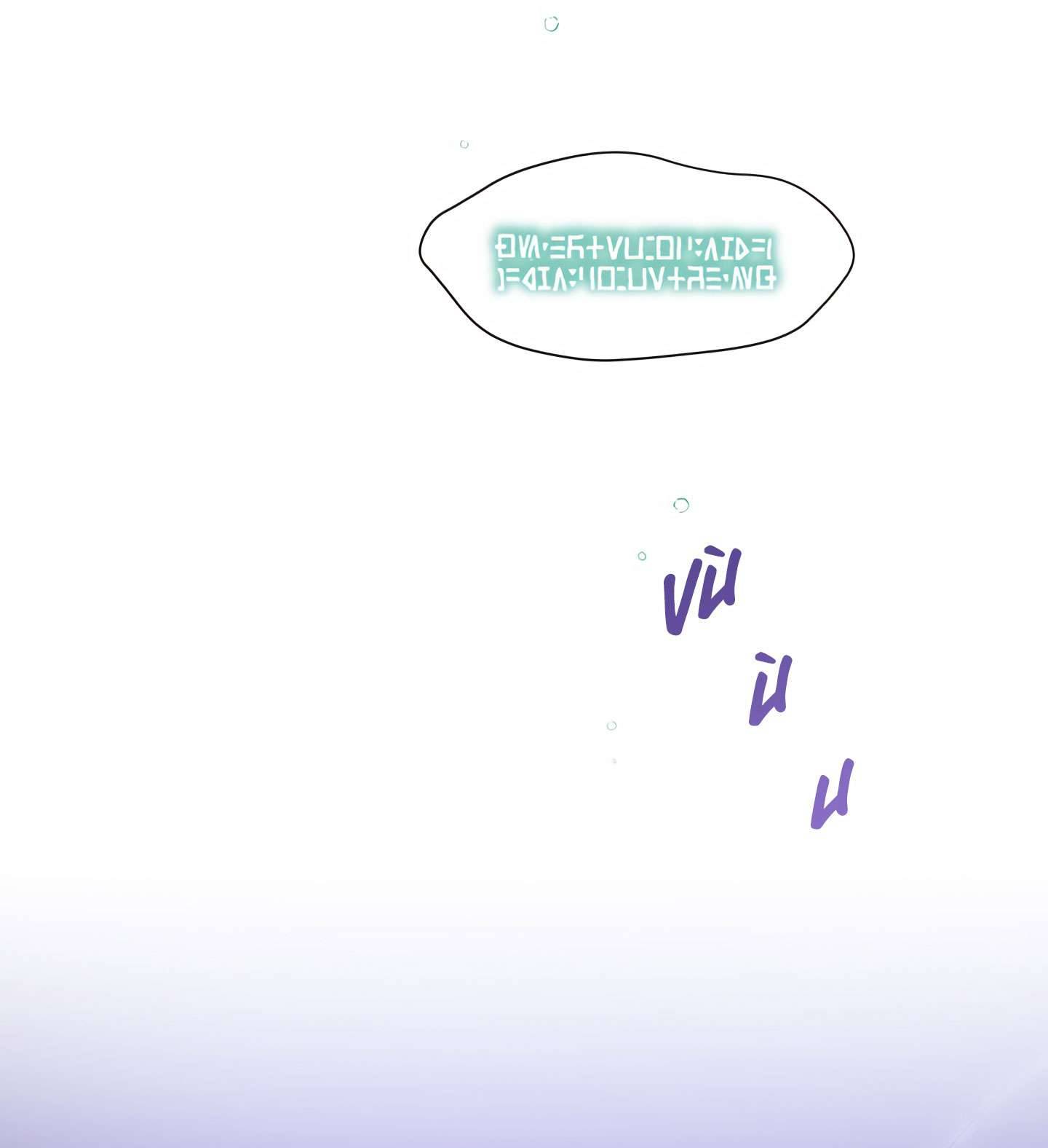 Người Bảo Hộ Của Bạo Quân Là Ma Nữ Tàn Độc Chap 11 - Trang 4