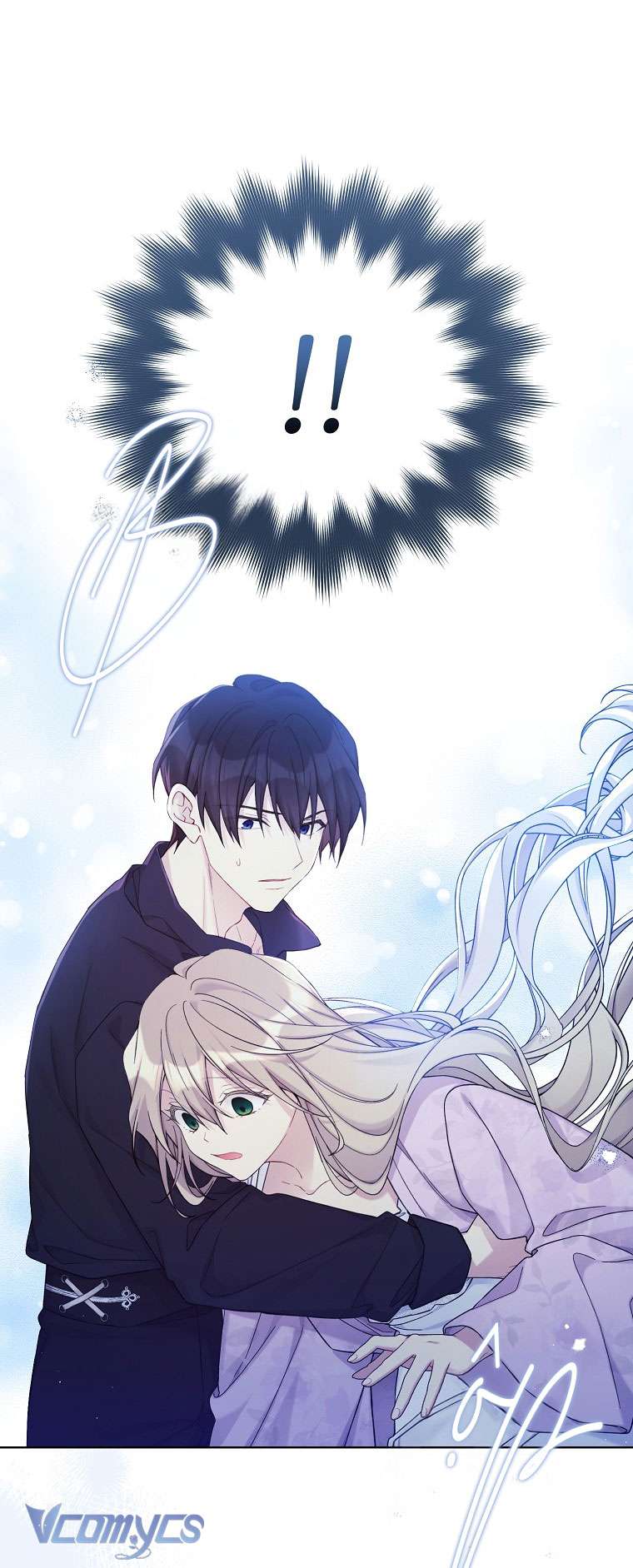 Vương Miện Lục Bảo Chap 111 - Trang 2