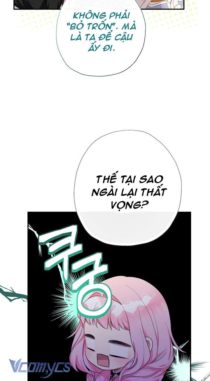 Tiểu Thư Tích Tiền Đi Bụi Chapter 67 - Next Chapter 68