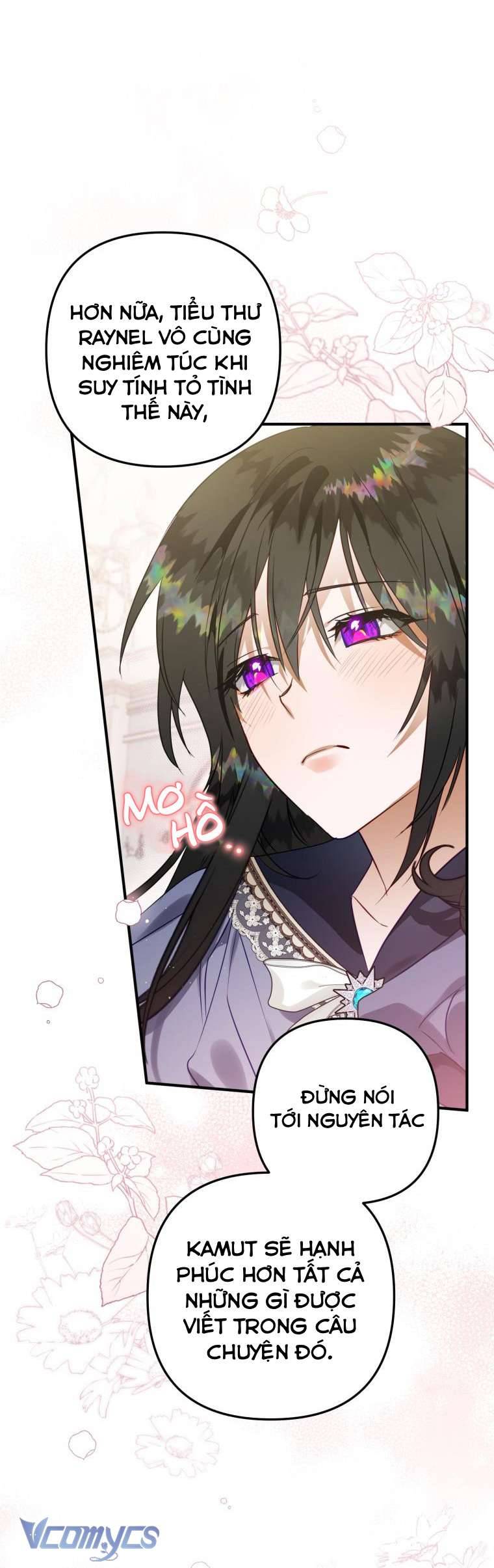 Bỗng Nhiên Tôi Trở Thành Quạ Đen!! Chapter 51 - Trang 4