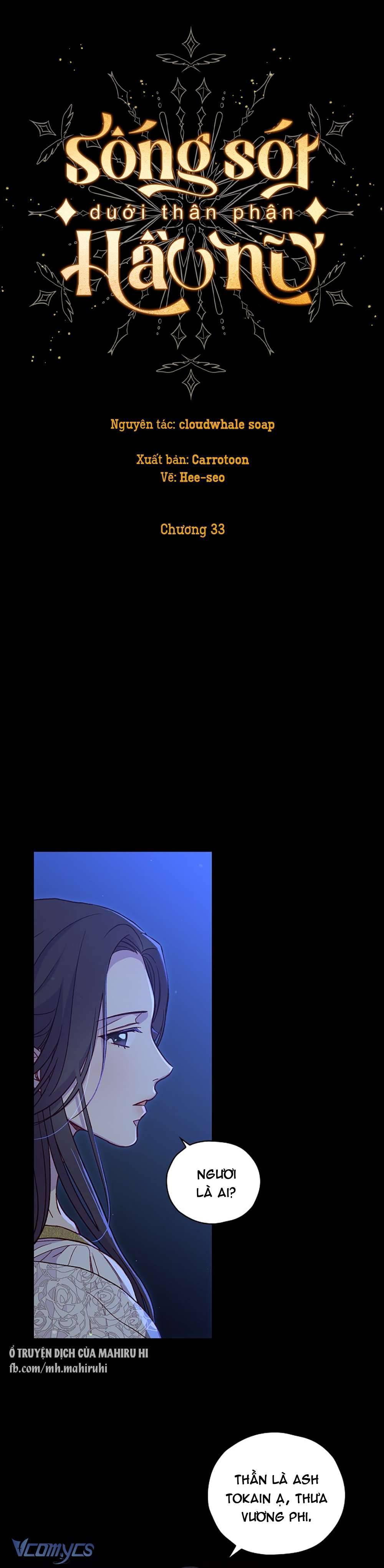 Sống Sót Dưới Thân Phận Hầu Nữ Chap 33 - Trang 2