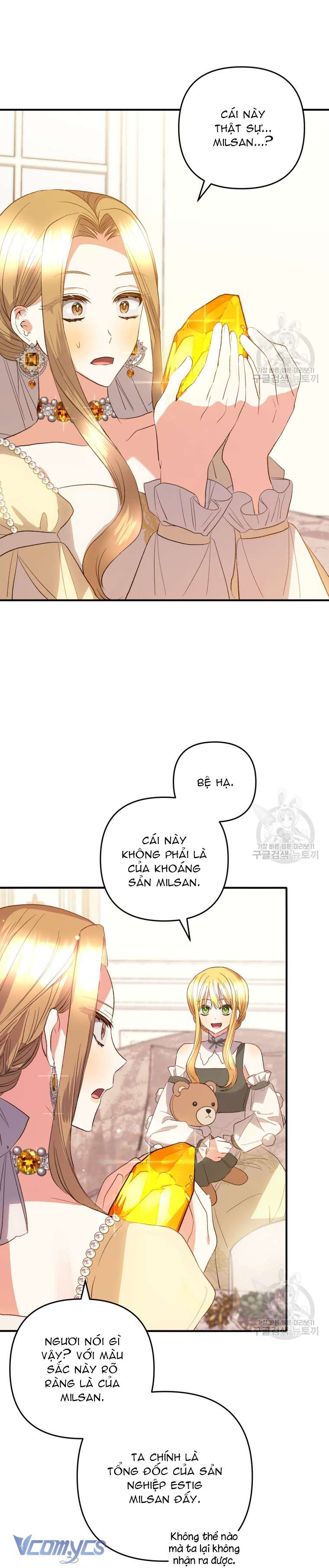 Lần Đầu Thấy Phản Diện Đáng Yêu À? Chap 38 - Trang 2