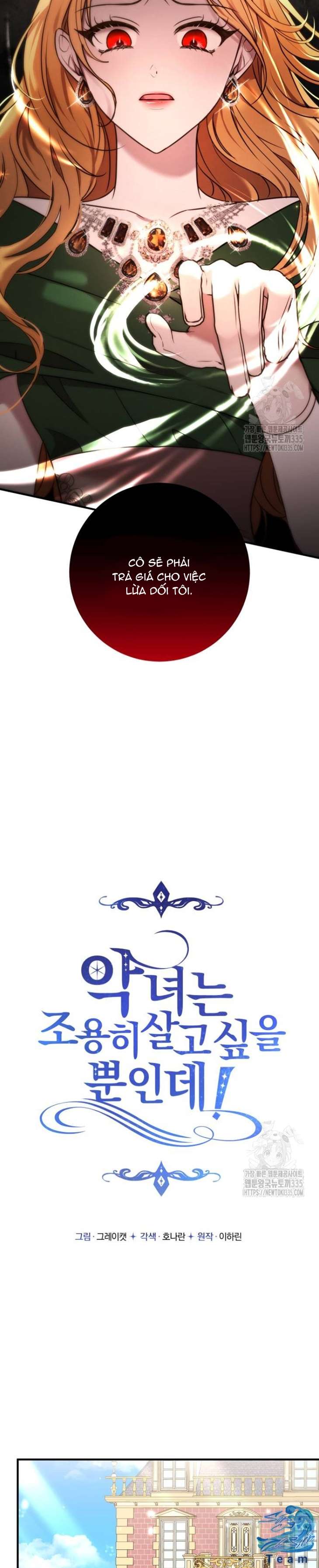 Ác Nữ Chỉ Muốn Sống Yên Bình Chapter 11 - Trang 4