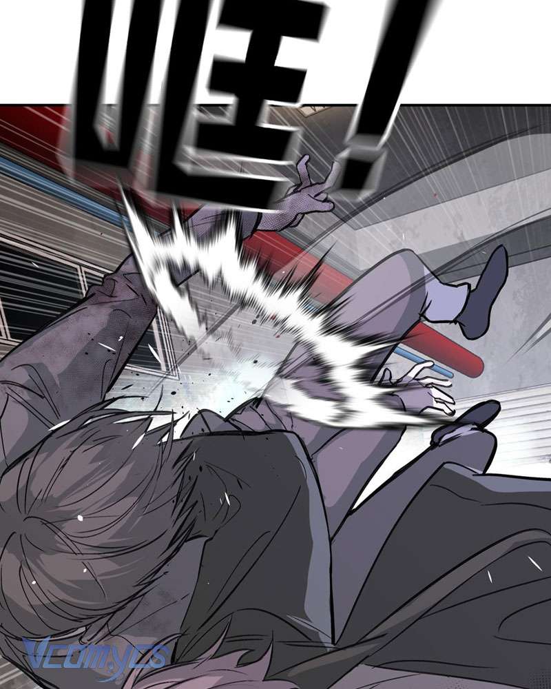 Ác Chi Hoàn Chapter 6 - Next Chapter 6.5