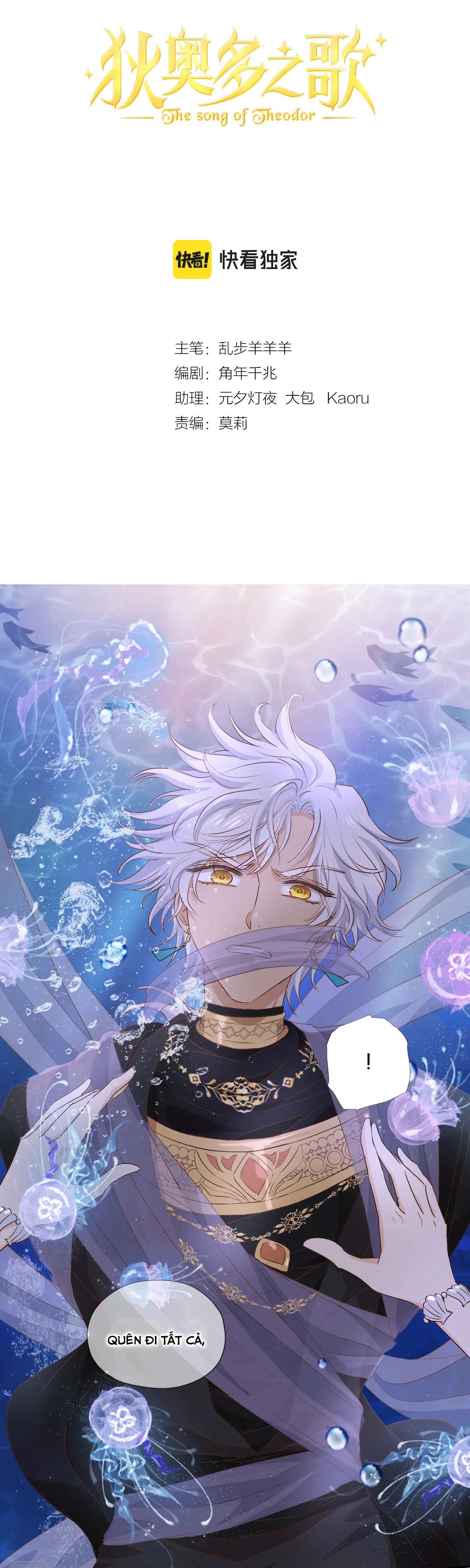 Địch Úc Đa Chi Ca Chapter 109 - Trang 4